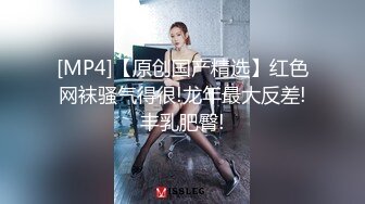 绿帽老公找来帅哥操红杏老婆