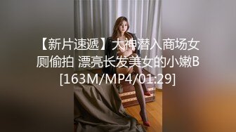 《重磅收费精品福利》入会粉丝团专属91露脸反差女神网红【小蓝】的性福生活无水全收录高颜特骚身材又好撸点很高 (6)