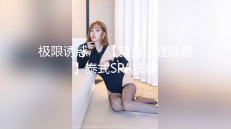 afchinatvBJ韩嘟妮_20190419_1694590653