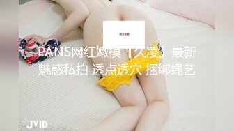 国内小情侣『LittleX』美乳丰臀性爱甄选 各式姿势大屌操浪穴真爽