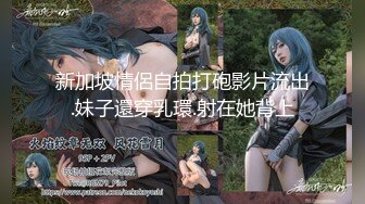 JDXYX011.变态病患迷奸女护士.精东影业