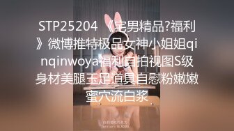 推特网红seven公子被俩个金主轮流打桩