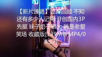 STP16263 知名推特网红骚货『刘玥』闺蜜『小鱼』约炮国外猛男粉丝激情啪啪 五小时各种玩操 淫语乱叫