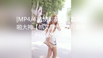 2024-2月新流出魔手✿外购❤️高校女厕高清后景（美少妇极品蝴蝶B）