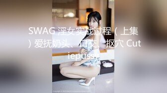 麻豆传媒 tz-148 与混血女友的性爱