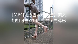 颜值高奶子挺屁股大的学生妹【小草莓】互摸互玩~跳弹自慰【54V】 (44)