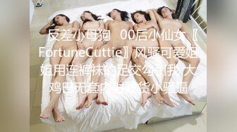 【全網首發】《屎上最強㊙廁拍》室外旱坑逼臉同框偸拍超多女人方便～有美女有極品逼～謹慎長腿美女左右看一圈對著鏡頭看都沒發現 (6)