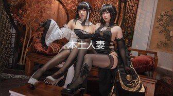 MAD-042.赵一曼.淫糜通奸欲.顶戴绿巾淫妻子.爱豆x麻豆联合出品