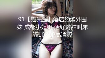 双飞两美女