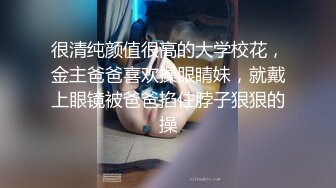 新来的年轻美女露脸精彩大秀，才艺美女热舞诱惑，揉奶玩逼撅着屁股发骚，淫声荡语抠弄骚逼，浪叫呻吟不止