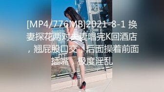 OF浪漫主义上海留学生身材娇小翘臀媚洋女【asya】最后停更订阅私拍流出，恋上大肉棒各种唯美性爱野战 (9)