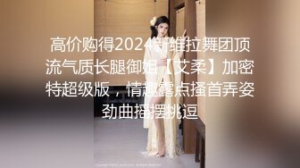 助理偷拍性爱直播，无套性爱助理边录边尻尻，看我直播被德国大屌干到高潮三次！