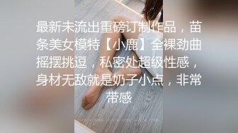 【新片速遞】特色主题酒店人妻骚妇骗老公说带孩子去游乐场玩结果与情人开房打炮边干边拍把孩子放到旁边他俩激情[739M/MP4/24:59]