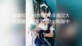 【良家故事】偷拍网恋 中年良家妇女收割机，人妻出轨，饥渴怨妇被疯狂满足 (1)