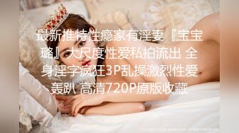 毕业这么多年了一直忘不掉的小女友