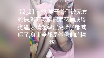 精东影业 JD110 东京一起赏花的美少女 新人女优 冬月结衣