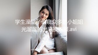 大神strawberry性爱日记15弹全集&nbsp;&nbsp;大学生女主播网红瑜伽教练[MP4/1.31GB]