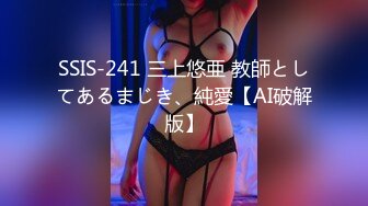 STP28712 ?91制片厂? 91BCM003 外出旅游意外肏了个美女▌李依依▌醉酒走错房间被爆肏 肥嫩鲍鱼吸精榨汁 爽翻爆射尤物