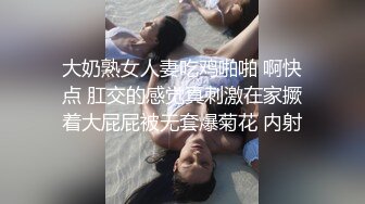 【新片速遞】近期23月份下海最极品的女神之一，甜美妖艳19岁嫩妹，做爱经验已很丰富，大量白浆溢出，打一炮再换上黑丝 非常持久[1118M/MP4/01:32:54]