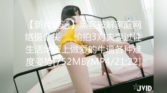 最新流出魔手外购极品厕拍高校女厕全景后拍（靓妹多多）