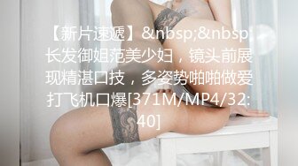 3P老婆一边干一边舔-妹妹-后入-换妻-白浆-淫语