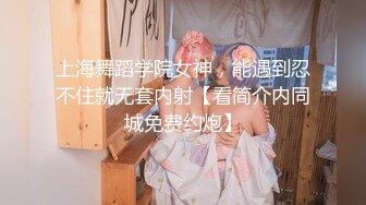 吐血推荐秀人网美乳模特尔兰酒店超大尺度私拍被摄影师用毛笔玩粉嫩小穴菊花