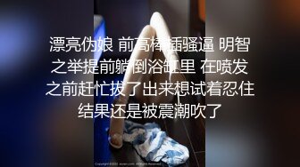 【长期订阅更新】推特25万粉丝F-CUP吊钟乳小母狗蜂腰爆乳芭比「魔鬼愛」VIP完整付费资源【第二弹】