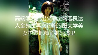 露脸保定90后小少妇