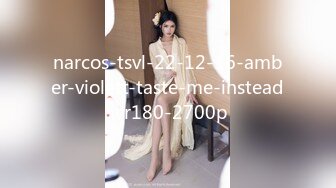 narcos-tsvl-22-12-16-amber-violett-taste-me-instead-vr180-2700p