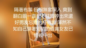 俩个卡哇伊爆炸头丰满人妖躺在一起摩擦撸管吃JJ大鸡吧填满肛门妖在操你不一样的刺激