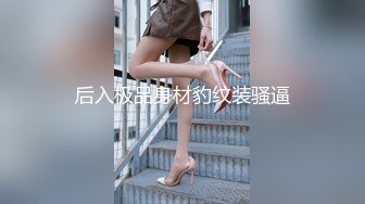 [MP4/ 3.66G]&nbsp;&nbsp;肥水不流外人田床上玩弄骚老婆和小姨子，全程露脸大秀直播，跟狼友互动撩骚