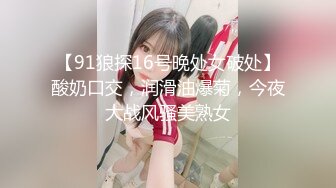 【新片速遞】❤️药店小姐姐❤️5.17日大胸有味儿少妇姐姐，药房内大秀，大白天就肚子饿，吃自己的奶，揉骚逼求男人艹！[1.39G/MP4/49:28]