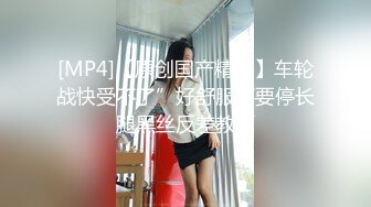 酒店偷拍刚认识不久的小情侣激情啪啪