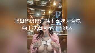 大奶小美女 屁眼痛 身材苗条撅着屁屁被大哥无套爆菊花 受不了只能操小穴 上位骑乘奶子哗哗