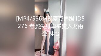 养生馆SPA，21岁露脸美少妇，皮肤很嫩，逼还很粉，被后入翘臀啊啊大叫，太羡慕技师小哥了，天天操别人老婆 (1)