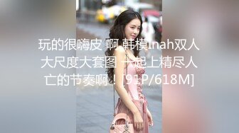 5-6月最新~高颜值仙女~【Hahaha_ha2】部分门票房 表演大突破，首次黄瓜喷水 跳弹道具抽插自慰【50v】 (1)