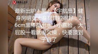 ❤️❤️调教3P小母狗，带上项圈手铐，舔足深喉插嘴，前后夹击操骚逼，随意玩弄，淫荡小骚货