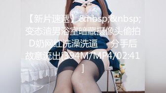 海角社区泡良大神原创博主叶大叔 约炮朋友的01年主播女友（拜金女）颜值和身材都让人羡慕不已