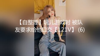 ONLYfans 爆乳网红【miniloonaa】口交乳交侍奉男友【Nv】 (82)