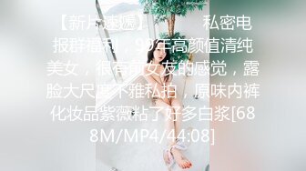 一前一后两个穴一起爽肉战美女模特