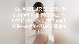 亨利夫妻 极品淫荡娇妻 火力全开榨汁健身猛男