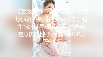 夫妻自拍生活4