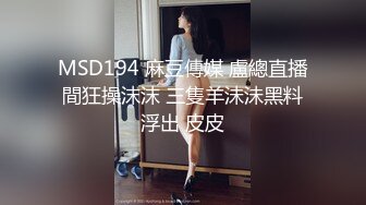 ★☆全网推荐☆★㊙️闷骚眼镜娘㊙️眼镜妹！长得好看就不说了，身材完美，最主要还特么的风骚，书香气息下隐藏着一颗淫荡的心