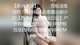 小嫩妹果贷逾期 漂亮的小嫩鲍被曝光 (2)