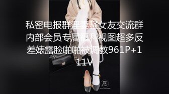 KTV里的女神唱着歌揉着奶子，跳蛋塞逼里自慰呻吟，吃着大哥的鸡巴让大哥给舔逼，全裸让大哥摸着奶子爆草