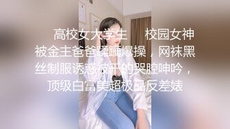 推特22万粉丝极品巨乳 MS_meancreature 付费会员福利视频第五弹