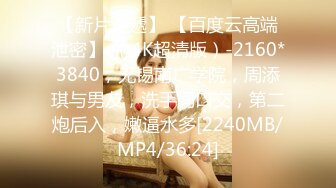 [MP4/ 1.76G]&nbsp;&nbsp;爆乳大奶极品人妻全程露脸跟大哥激情啪啪，大奶子好诱人，被大哥压在身下爆草抽插