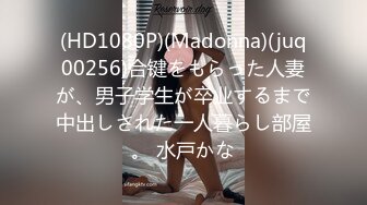 天然むすめ 110719_01 デカサン ～友達いっぱいいるしバレたくないので～