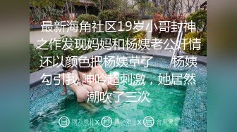 抖音风露脸反差婊  裸舞卡点自慰反差合集【1000 v】 (903)