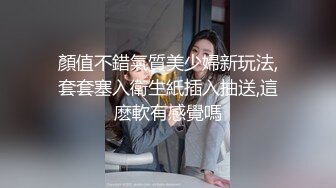 [MP4/ 803M]&nbsp;&nbsp;调教漂亮小姐姐穿上黑丝高跟鞋 尿尿双女舌吻 前后夹击操逼 扶腰站立后入爆插